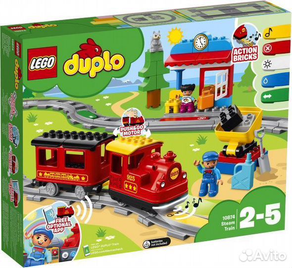 Поезд Lego duplo 10874