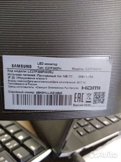 Монитор samsung 27 изогнутый