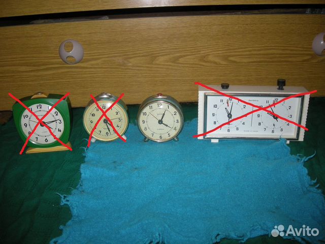 Будильник Ростов Витязь Молния часы Янтарь настенн