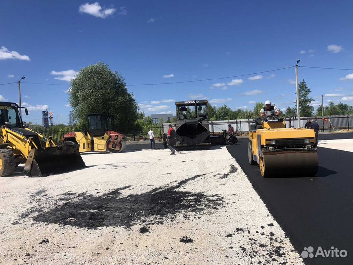 Асфальтирование