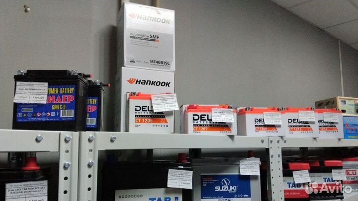 Аккумулятор новый (сам.)