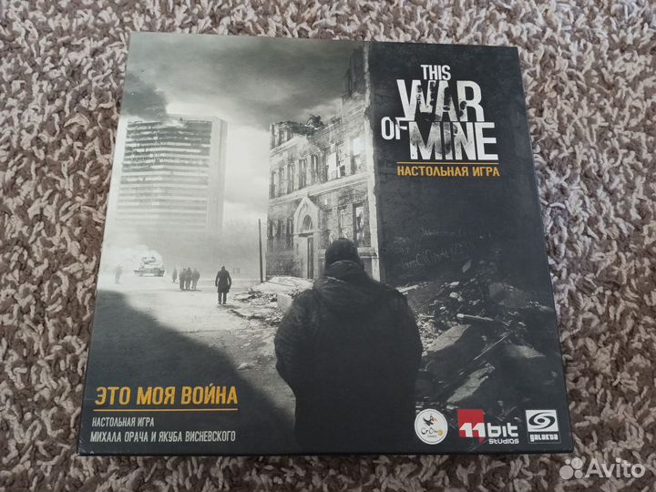 Настольная игра This War of Mine Это моя война