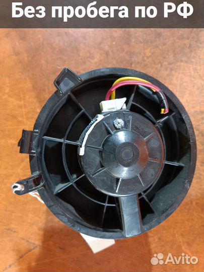 Мотор печки Nissan Serena C25