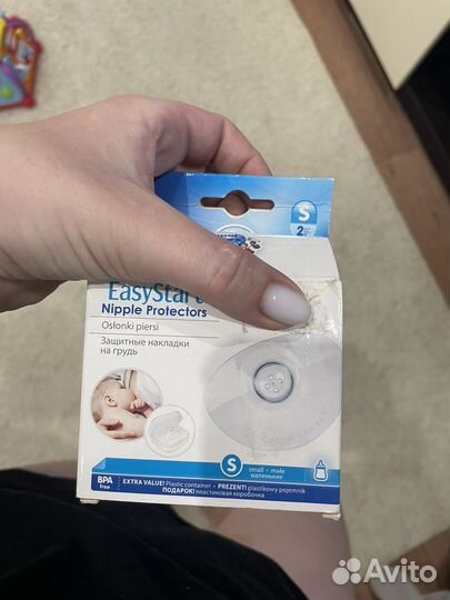 Накладки на грудь