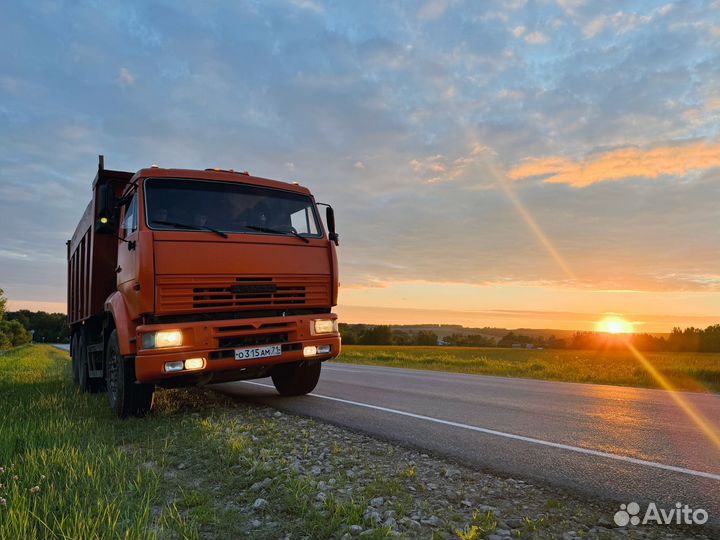 Аренда / Услуги Самосвала. Кузов 20м3