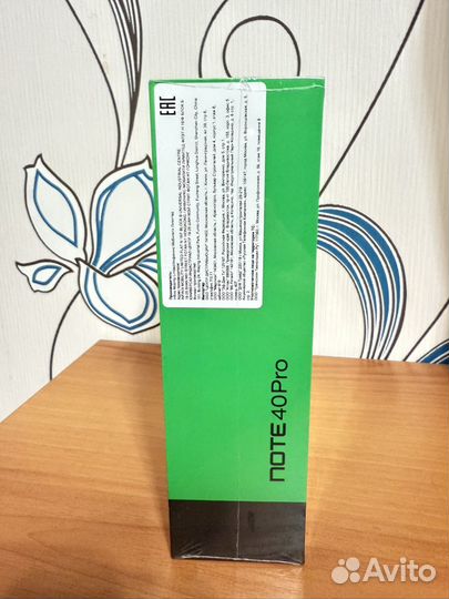 Infinix Note 40 Pro, 8/256 ГБ