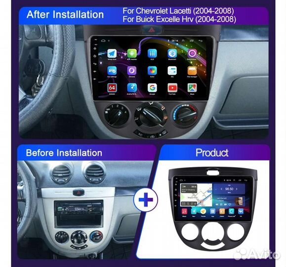 Магнитола Chevrolet Lacetti 2/32 Гб