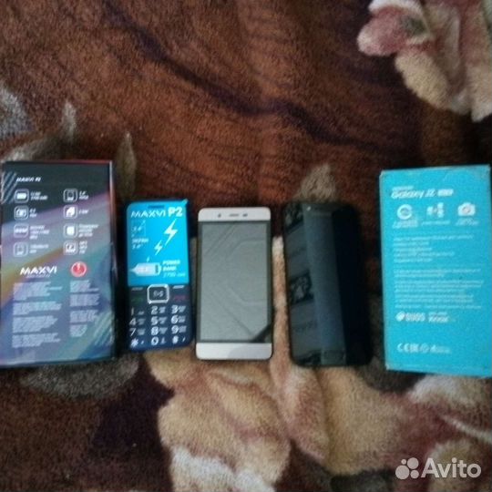 Мобильные телефоны