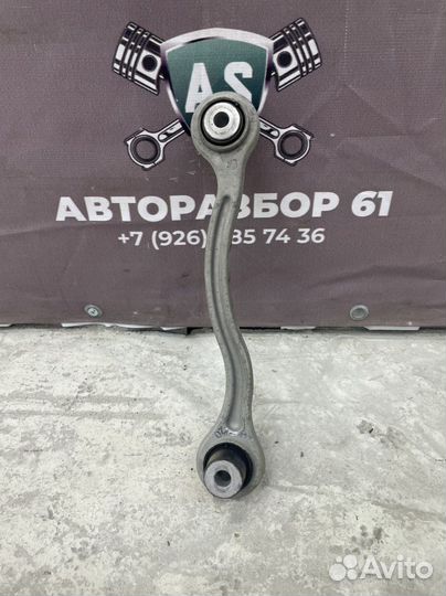 Рычаг верхний Mercedes E-class W213