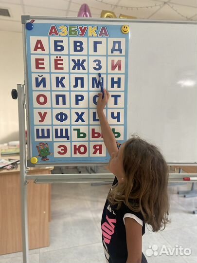 Подготовка к школе