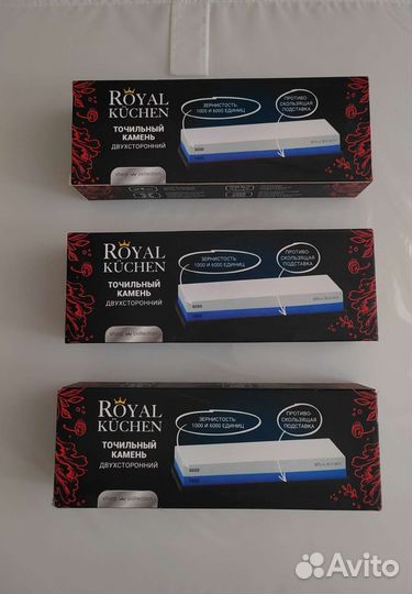 Точильный камень двухсторонний Royal Kuchen
