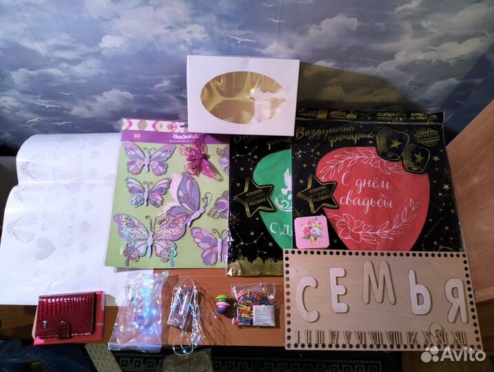 Для девичника и свадьбы