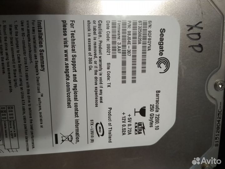 WD Caviar SE WD800JD 80GB