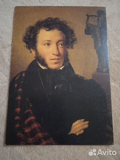 Открытки Пушкин А. С. и Белинского В. Г