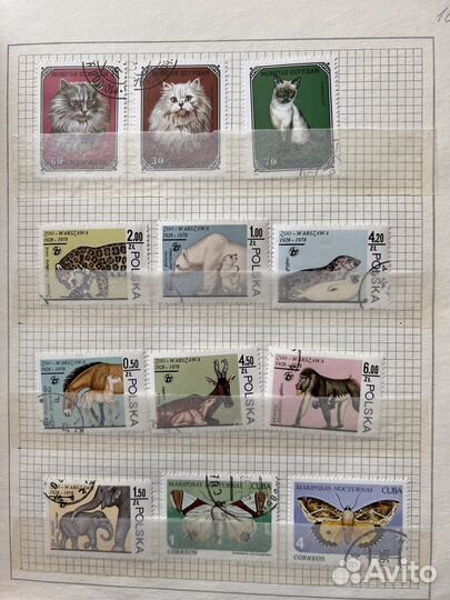 Альбом почтовых марок 380 шт