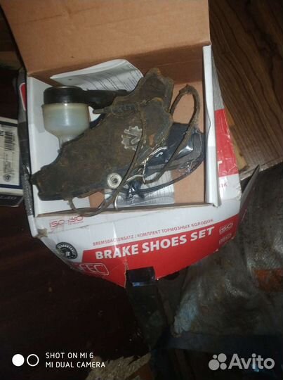 Запчасти для peugeot 406