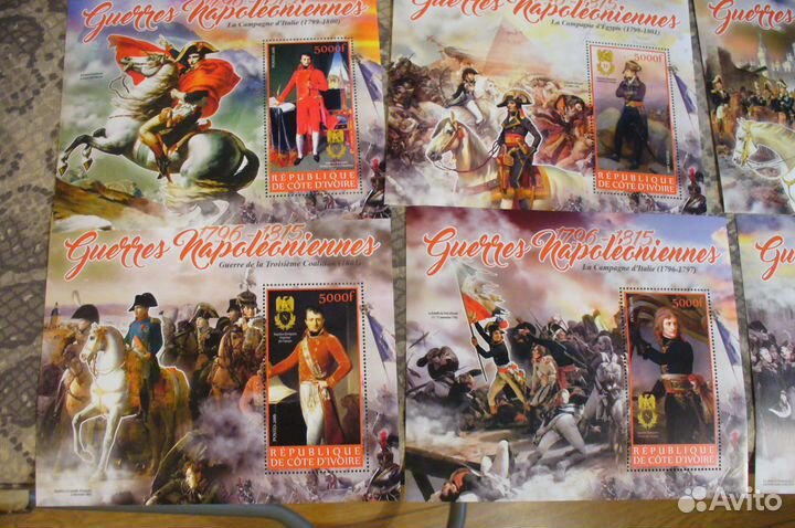 Война.наполеон-10 чистых больших блоков № 1