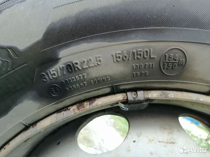 Колеса 315 70 22 5