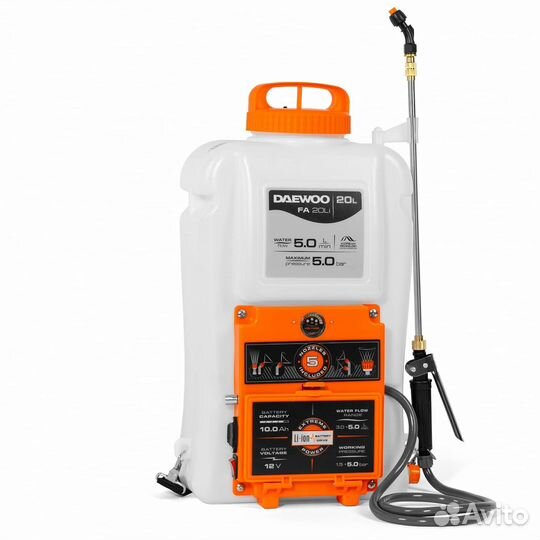 Опрыскиватель аккумуляторный daewoo FA 20Li