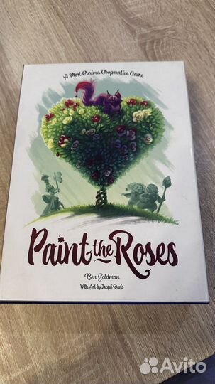 Paint the roses