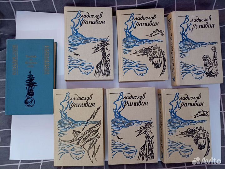 Книги Владислав Крапивин