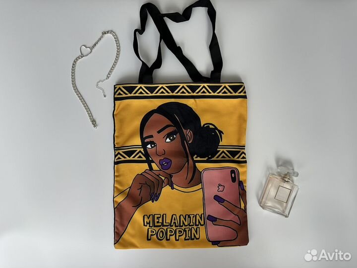 Сумка шопер