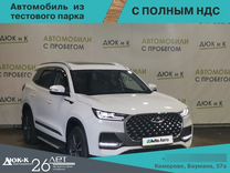 Chery Tiggo 8 Pro Max 2.0 AMT, 2023, 7 749 км, с пробегом, цена 3 099 000 руб.