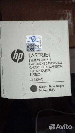 Картридж hp ce285ac оригинал