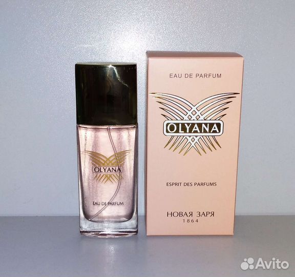 Парфюмерия женская, духи