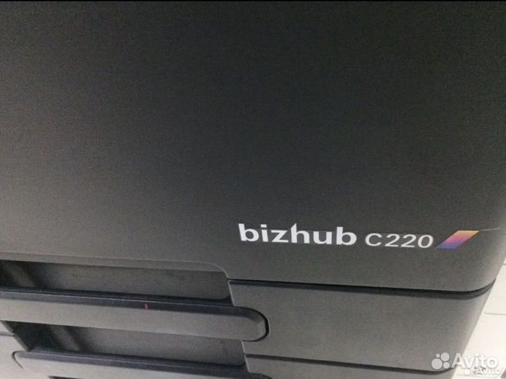 Принтер лазерный мфу konica minolta bizhub c220