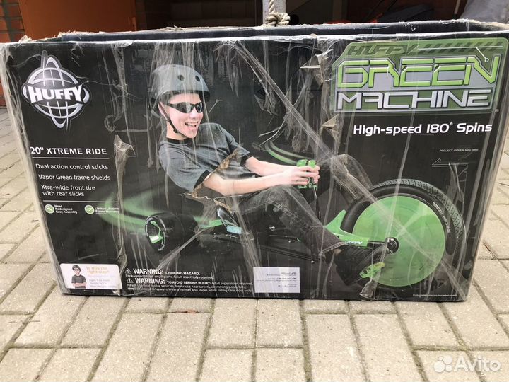 Велосипед, веломашина, трицикл