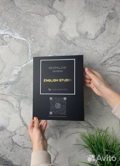 Рекламная вывеска 3