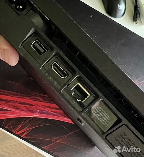 Sony playstation 4 PS4 slim 1tb