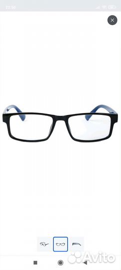 Очки для чтения+1,1.5,2,2.5,3,3.5,4