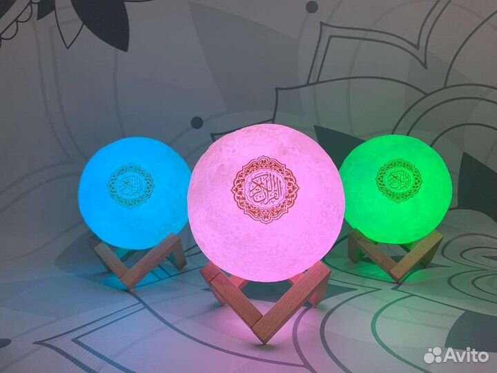 Луна с Кораном