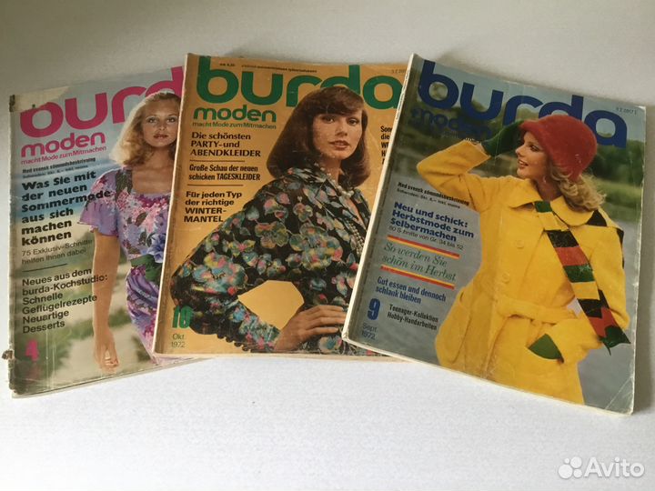 Журнал Burda Moden Бурда 1971/72/73 годы