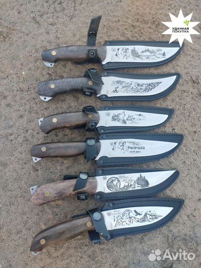 Кизлярский нож