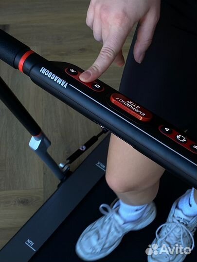 Беговая дорожка Yamaguchi