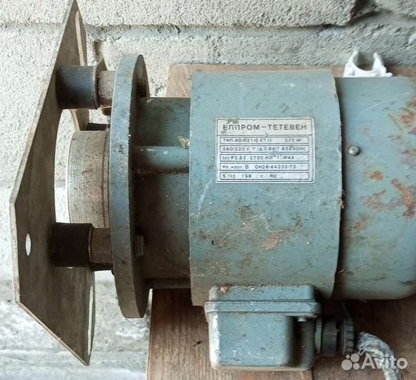 Электрический двигатель 220/380