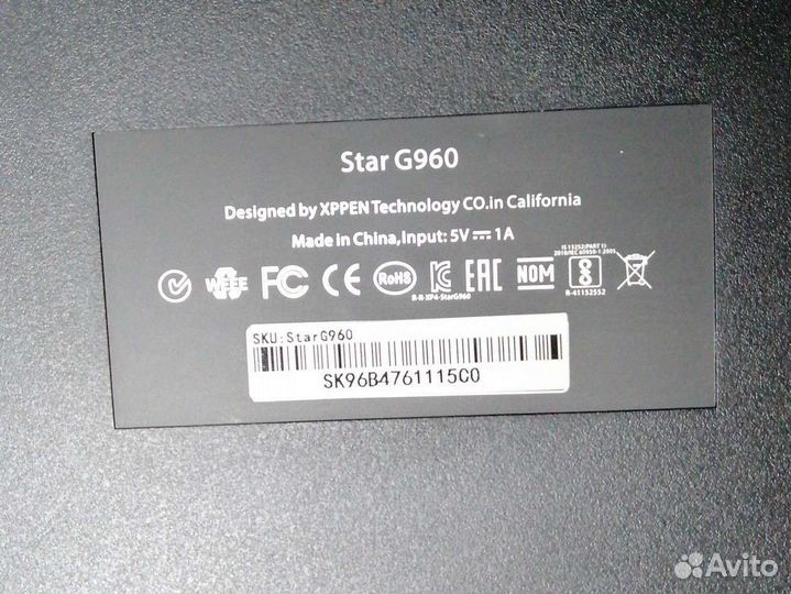 Графический планшет Graphic Tablet