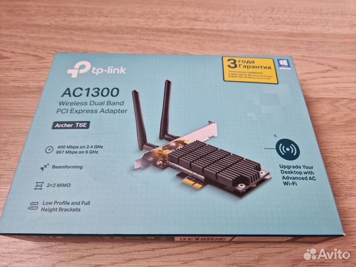 Wi-Fi-адаптер TP-Link Адаптер Archer T6E