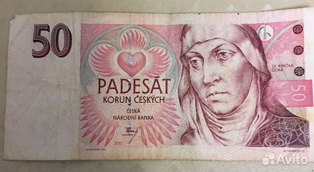 Банкнота 50 padesat Чехия 1997 год