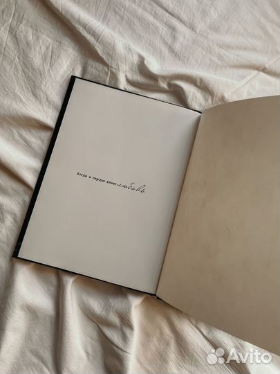 Фотокнига, фото альбом, альбом, свадебный альбом