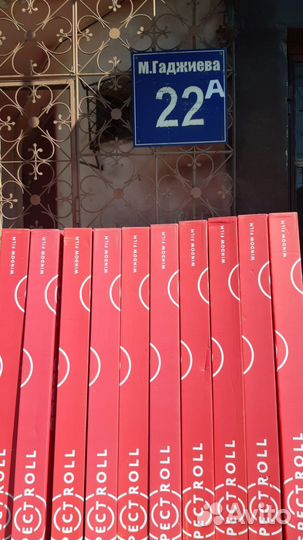 Пленка тонировочная,автомобильная