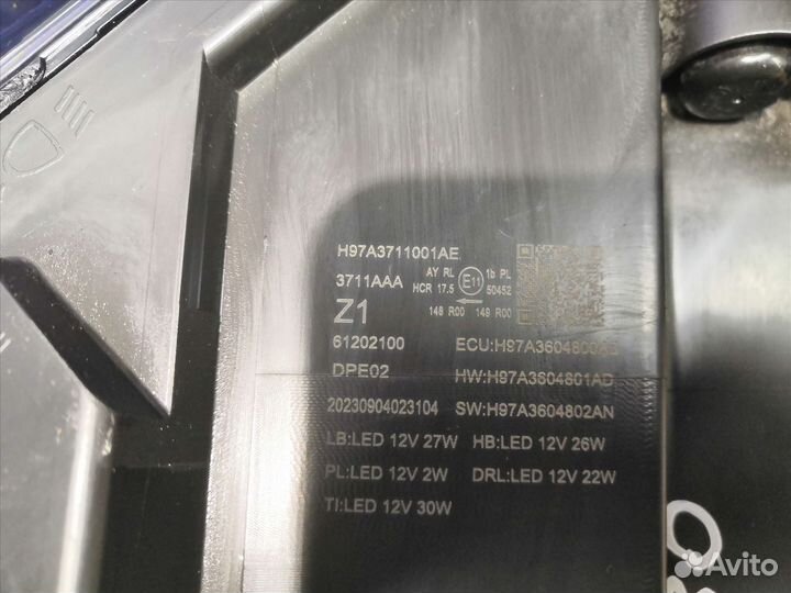 Фара voyah H97 Free арт 84167