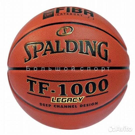 Баскетбольный мяч spalding