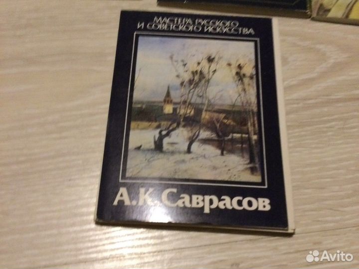 Наборы открыток СССР Художники, живопись