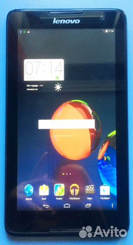 Планшет «Lenovo» А5500–H