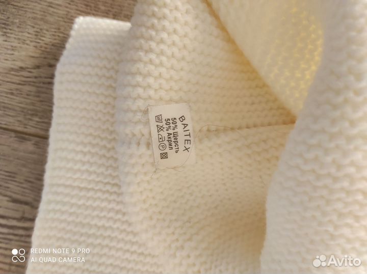 Шапка женская вязаная зимняя