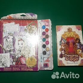 Купить куклу Kitty Cheshire Rebel Ever After High недорого в интернет-магазине Toyzig